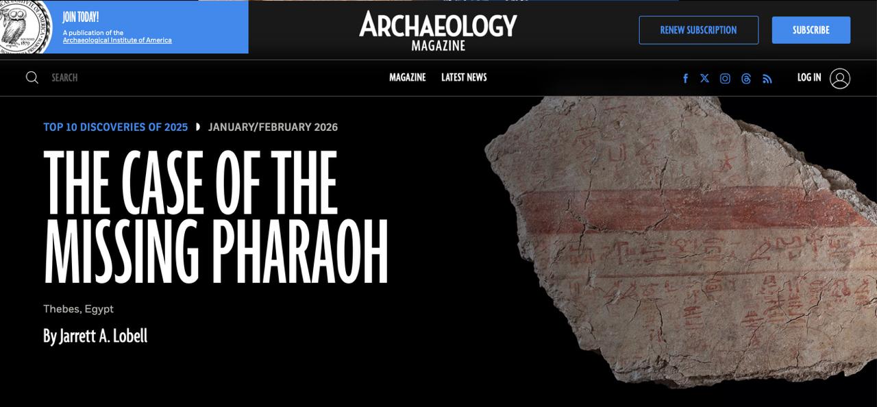 كشف مقبرة الملك تحتمس الثاني بالبر الغربي بالأقصر ضمن أهم 10 اكتشافات أثرية لعام 2025 